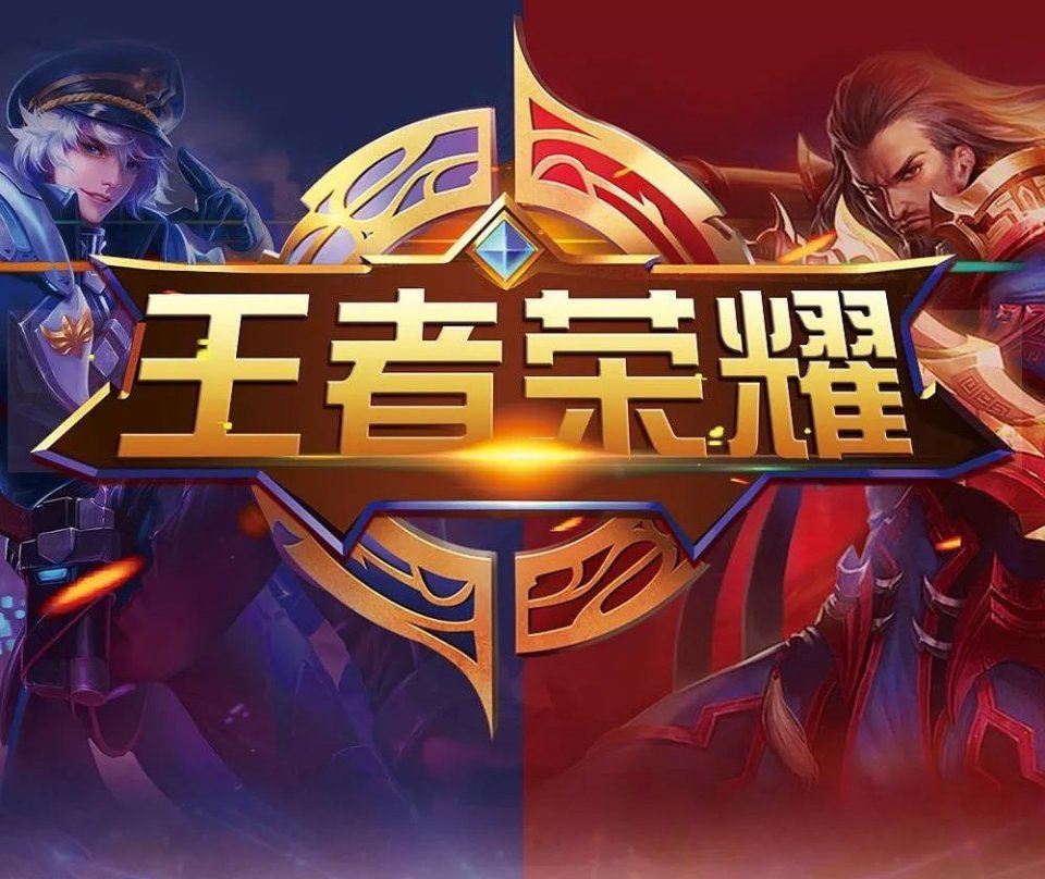 换中强突造