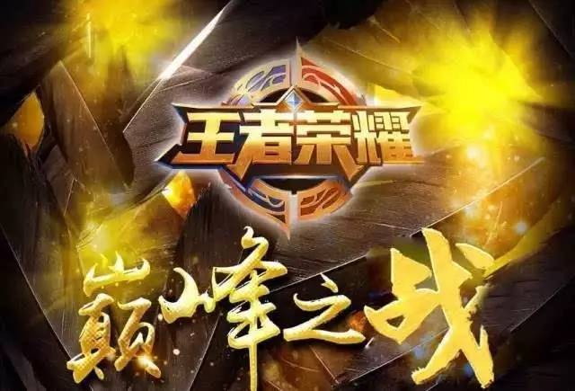 打乱