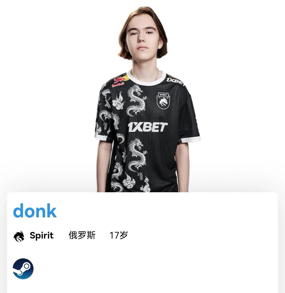临时退赛 临时退赛